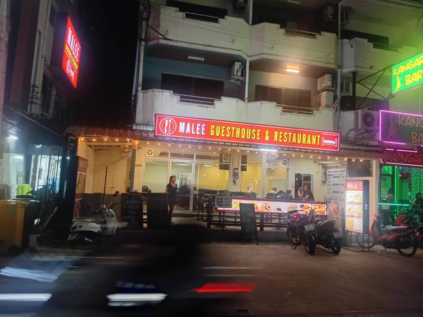 Malee Guesthouse And Restaurant Pattaya Ngoại thất bức ảnh
